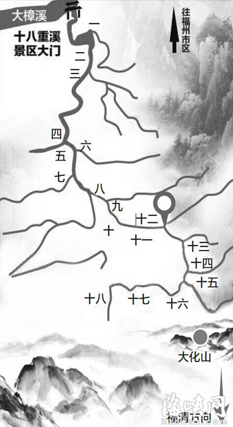 三人原本去大化山探路，不料误入十二重溪失联 唐昊制图